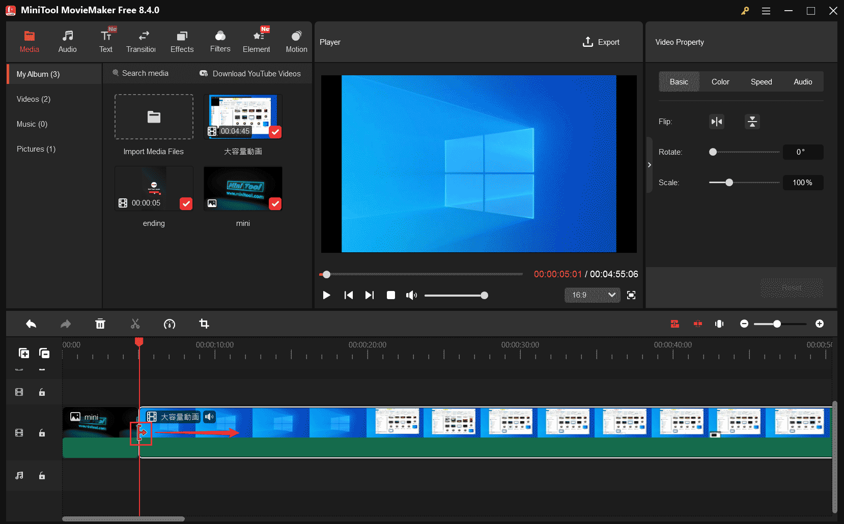 MiniTool MovieMakerでクリップの開始部分または終了部分にカーソルを合わせて、トリミングアイコンを内側にドラッグしてクリップをトリミング