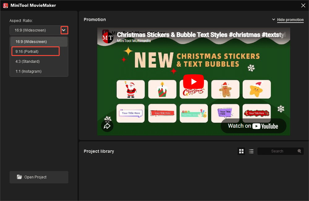 正方形の動画を縦向きに変換する