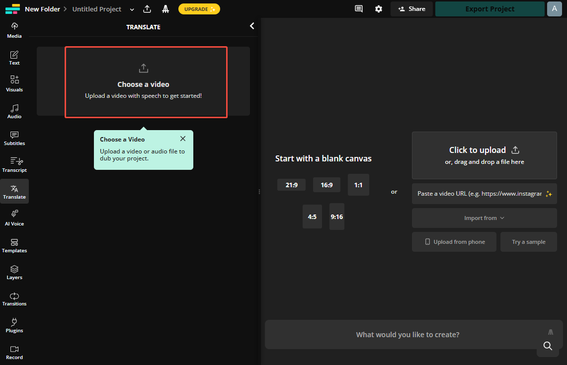 Click Choose a video to upload your video from the computer in Kapwing