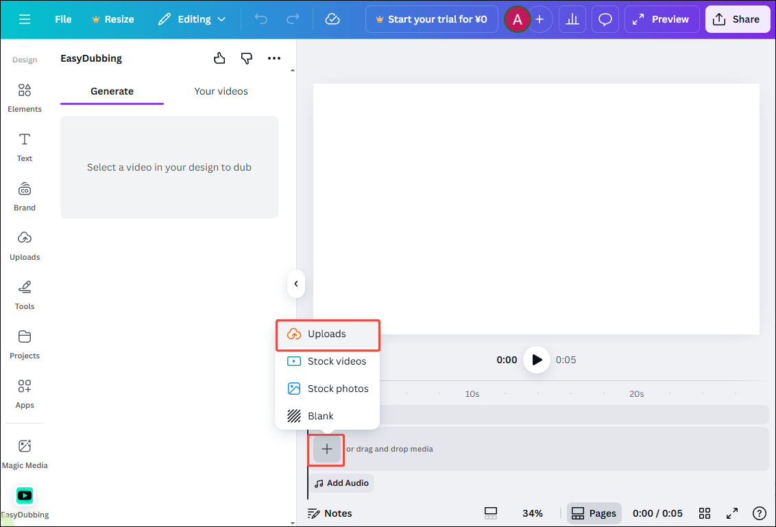 Click the Plus icon and select Uploads to import your video from the computer