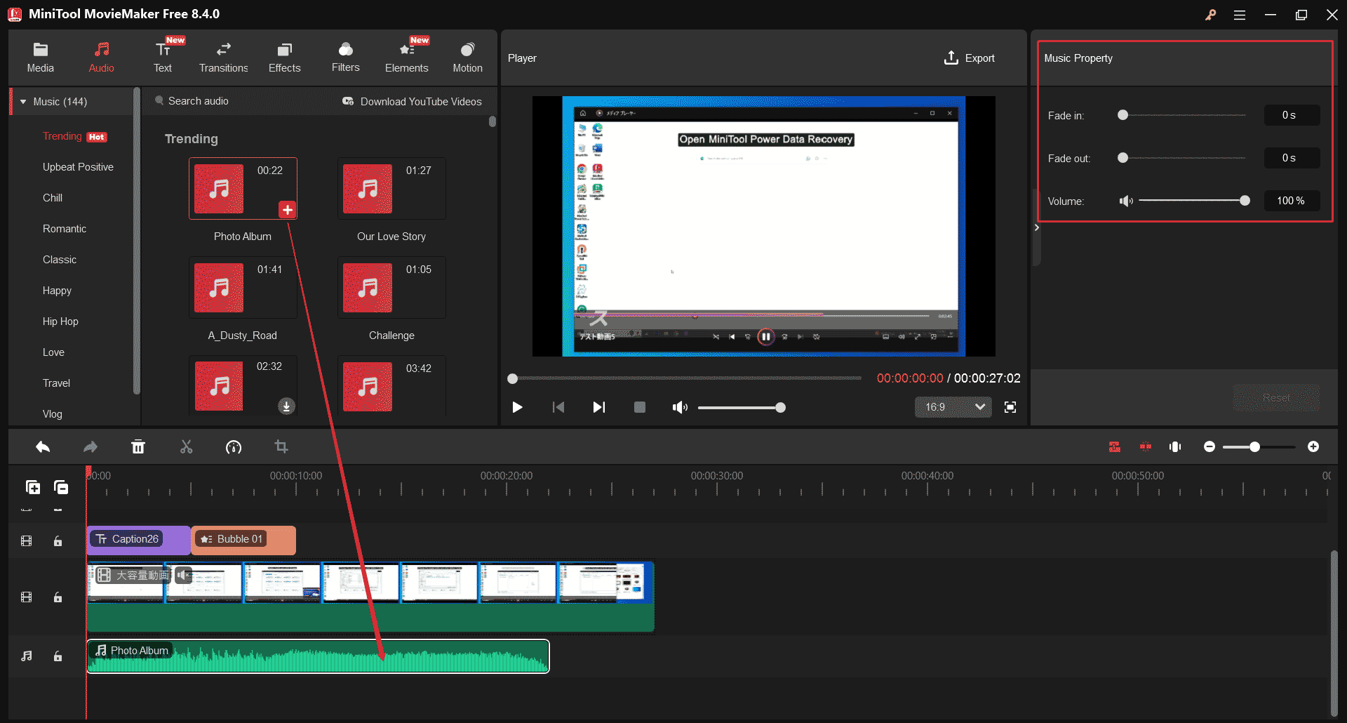 MiniTool MovieMakerで音楽を追加した画面と音声編集ウィンドウ