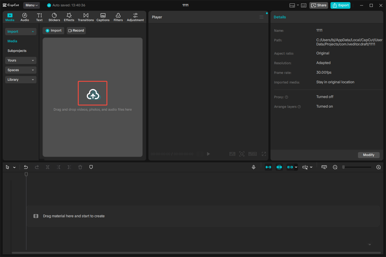 Click the Import icon to upload the video from your local computer in CapCut