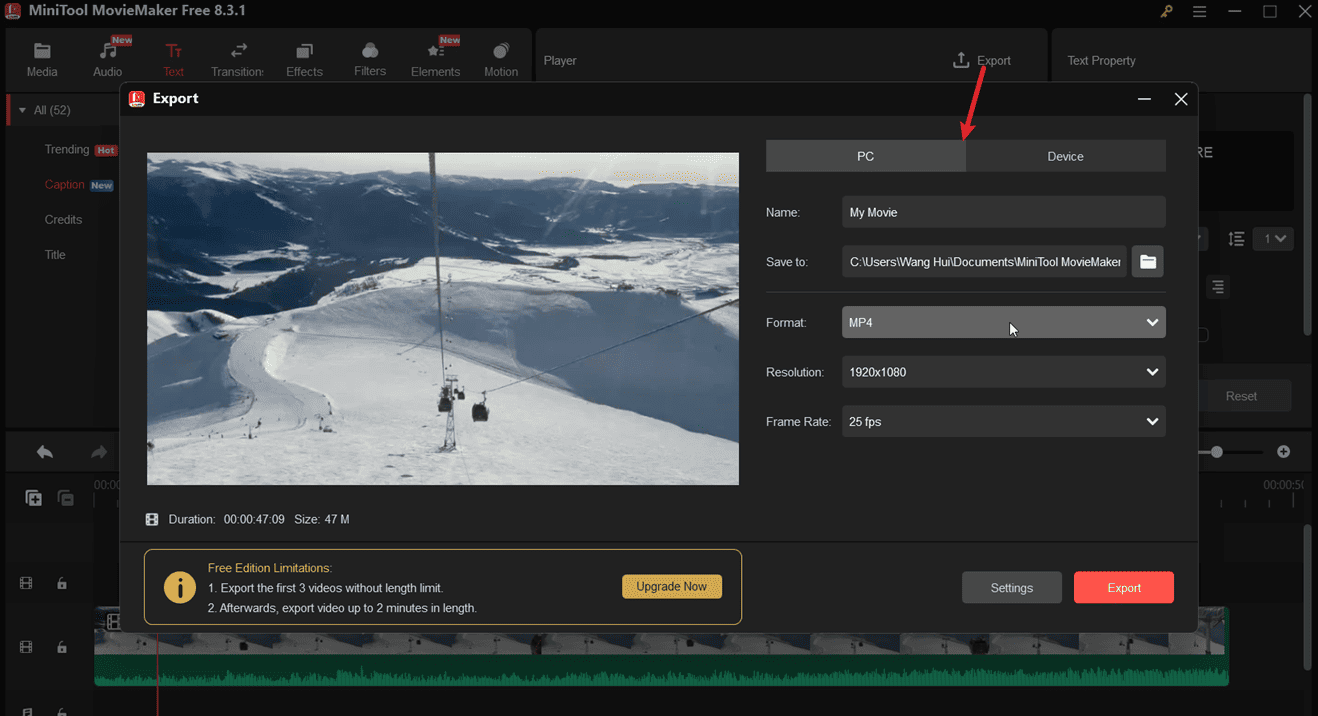 MiniTool MovieMakerから音声を消したクリップをエクスポートする