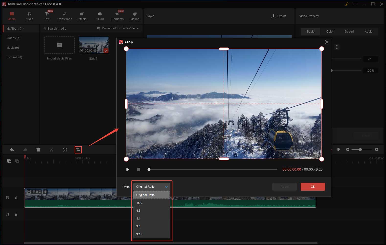 MiniTool MovieMakerのクロップ機能を利用して希望のアスペクト比に合わせる様子
