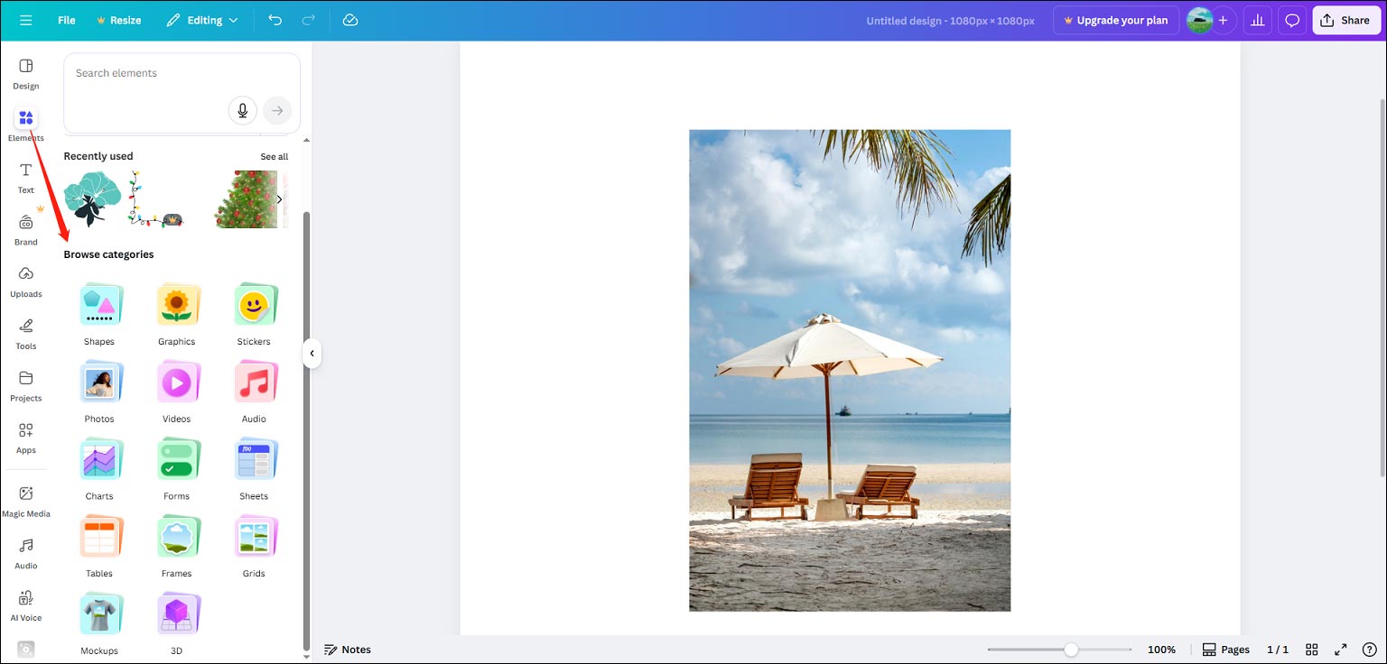 Canva interfaces showing how to open the Elements library.