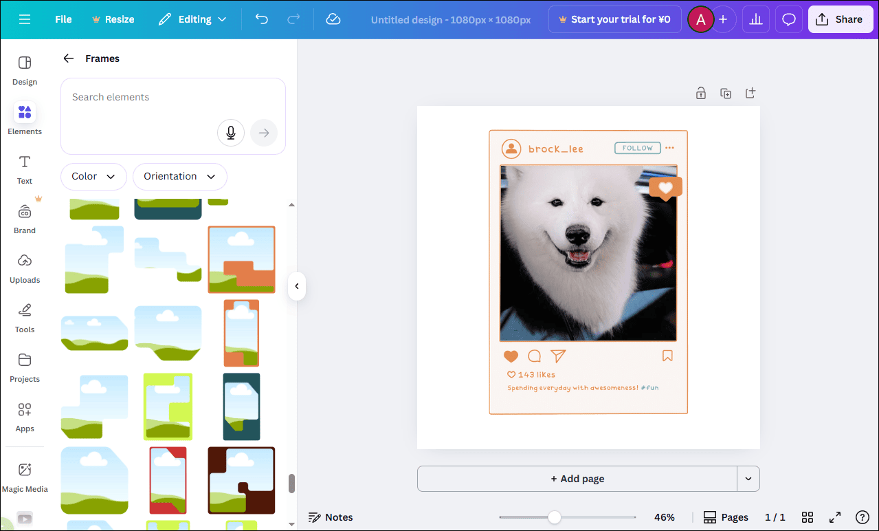 The main editing interface to add frames to photos with Canva.
