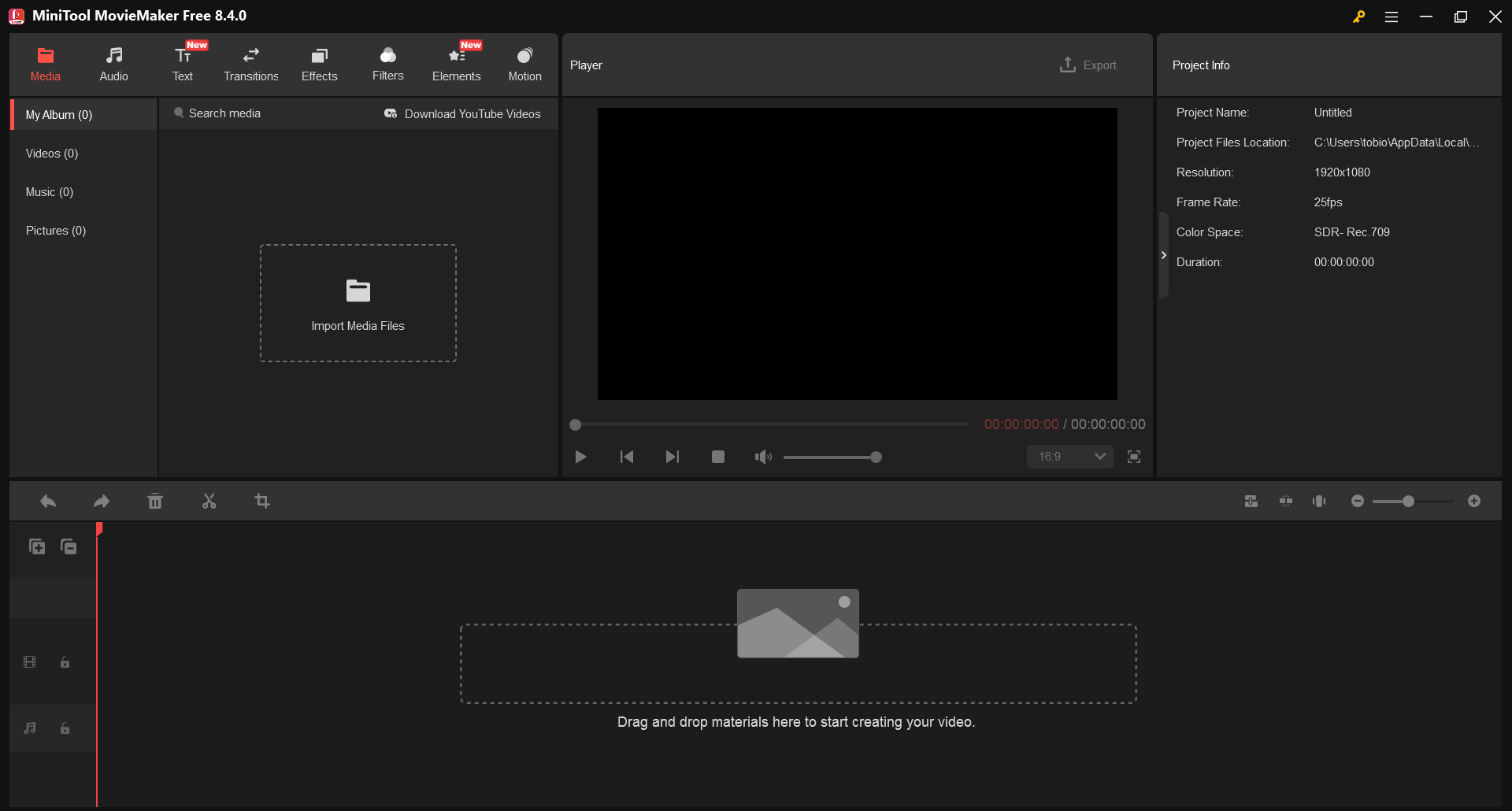 MiniTool MovieMakerの使いやすいインターフェイス