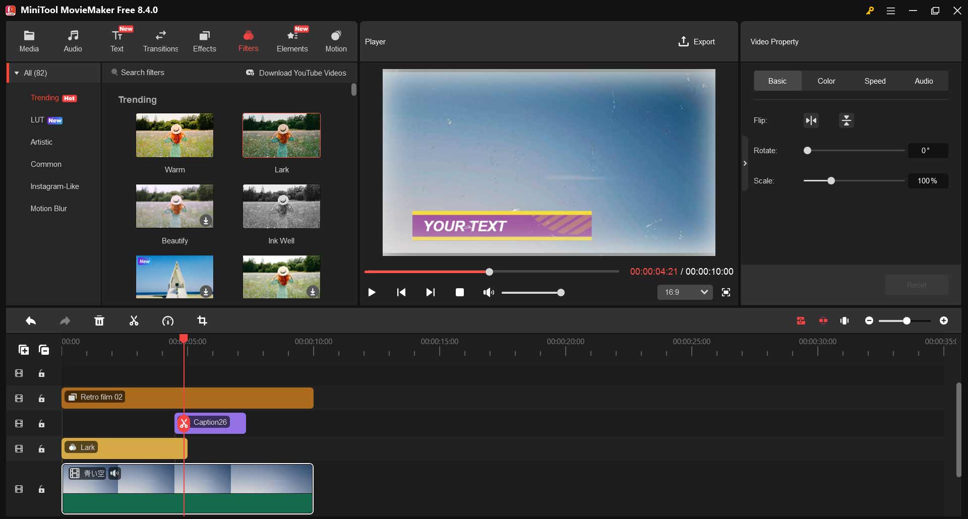 MiniTool MovieMakerの編集機能を使って動画が強化された画面
