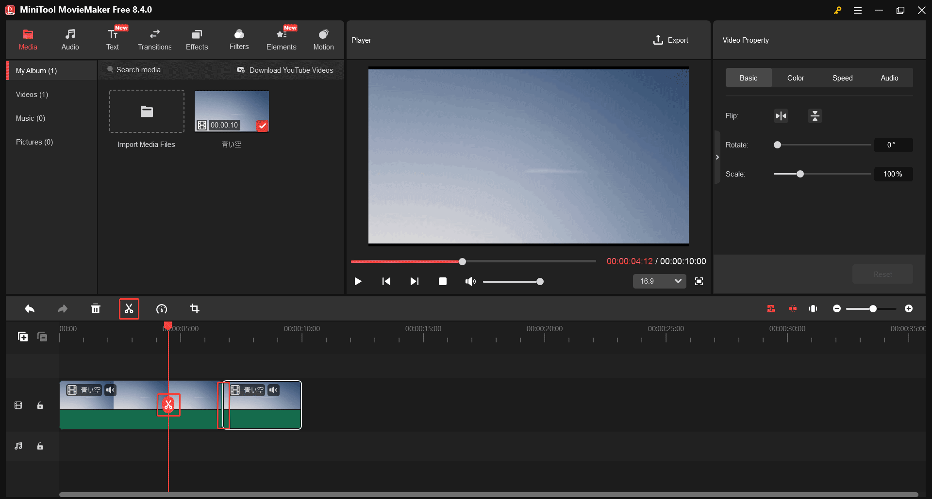 MiniTool MovieMakerで分割ツールを使用した状態