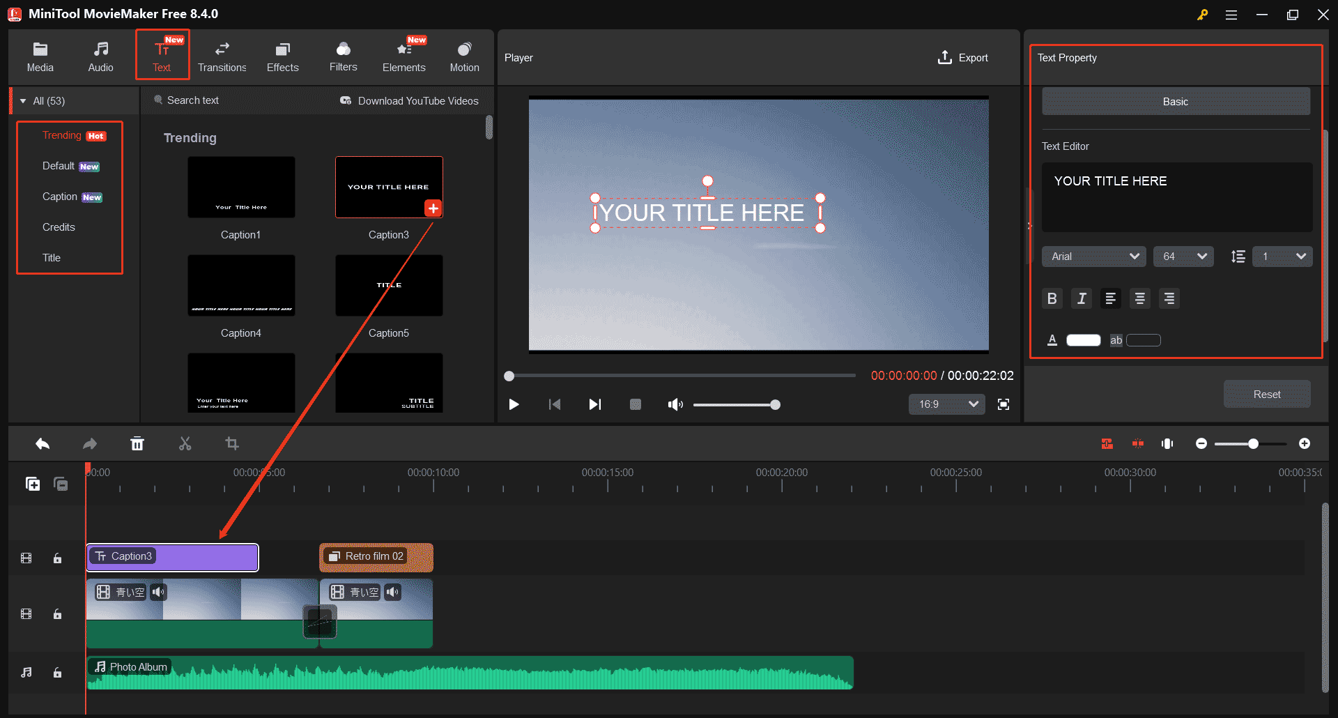 MiniTool MovieMakerでテキストを選択して動画に追加した画面およびテキスト調整パネル