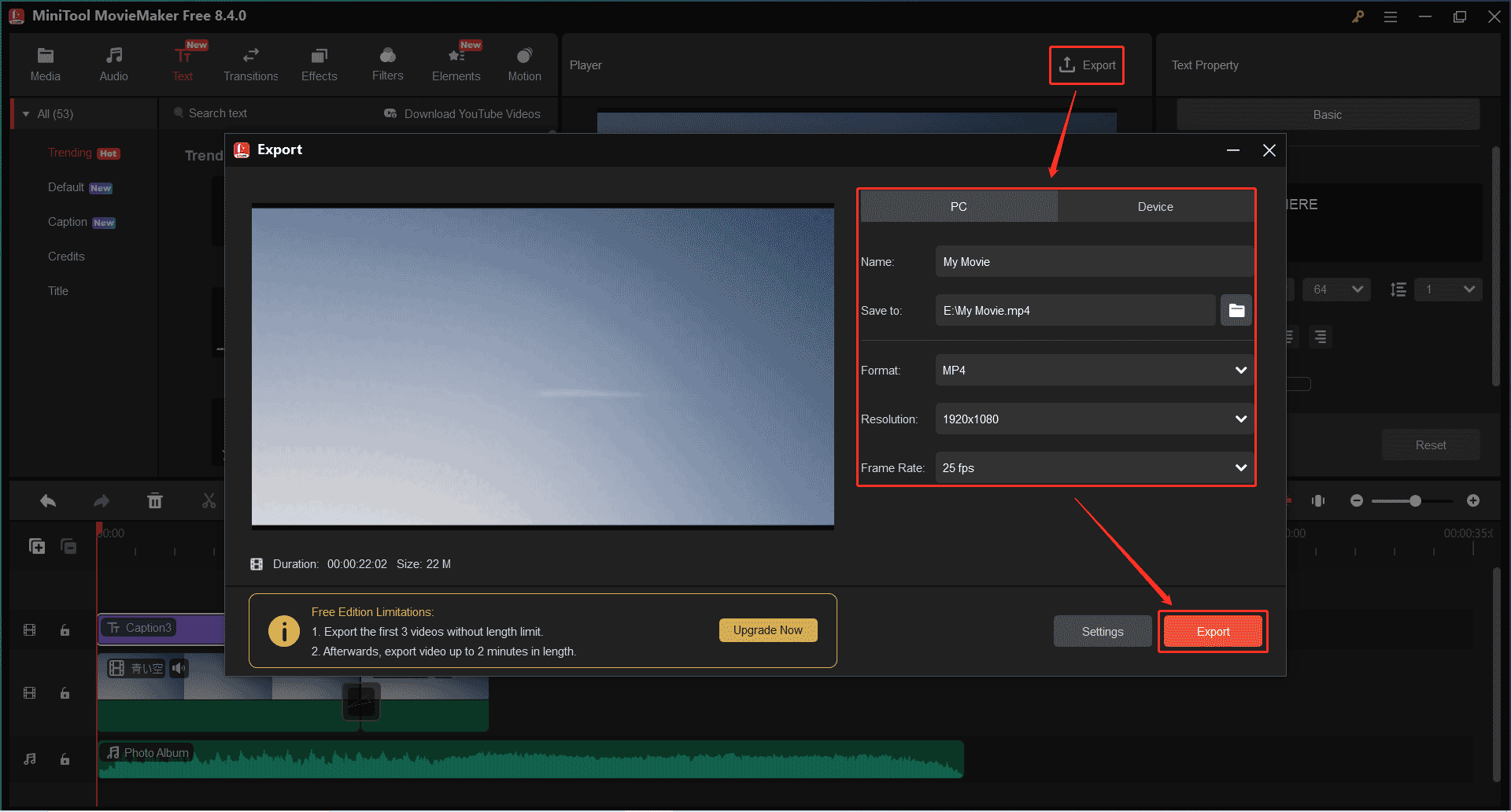 MiniTool MovieMakerで動画形式などを設定できるエクスポートウィンドウ