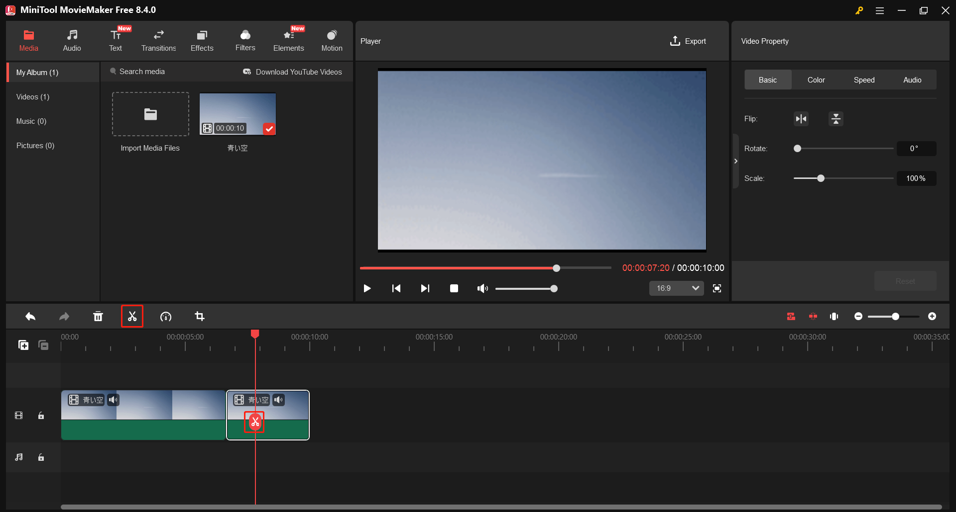 MiniTool MovieMakerの分割アイコンを使って動画を複数の部分に分割した画面