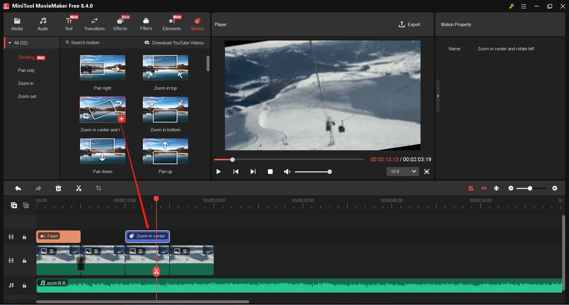 MiniTool MovieMakerでモーション効果が動画に追加された状態