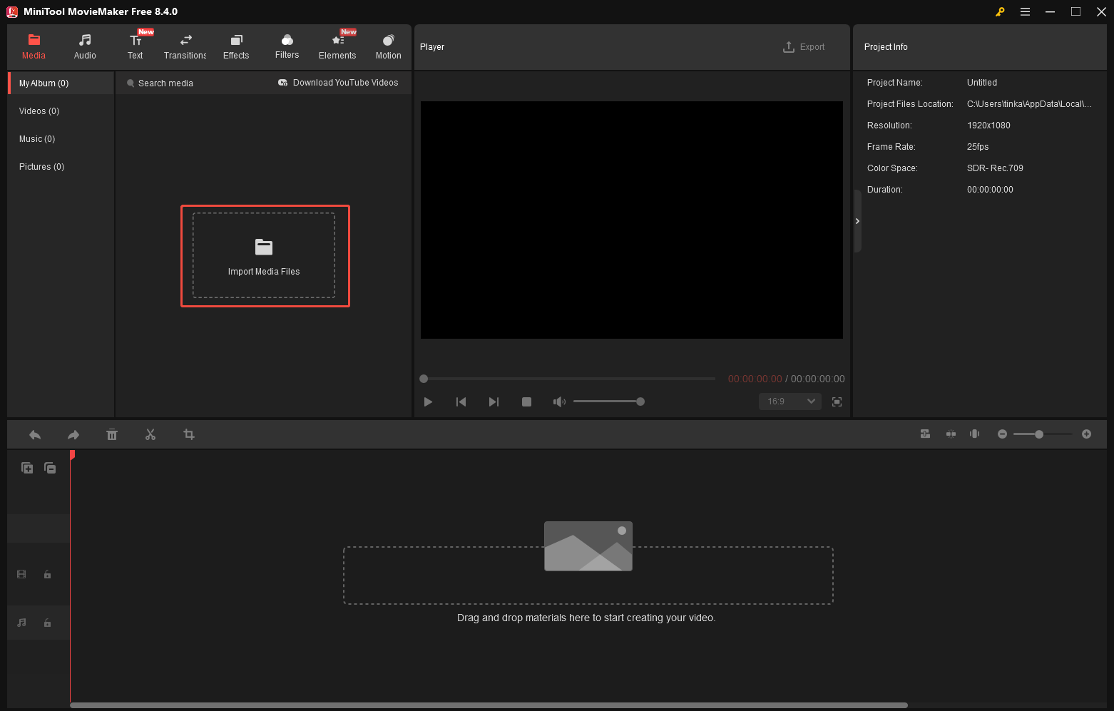 MiniTool MovieMakerのメインインターフェイスの左上にある「メディアファイルのインポート」セクション