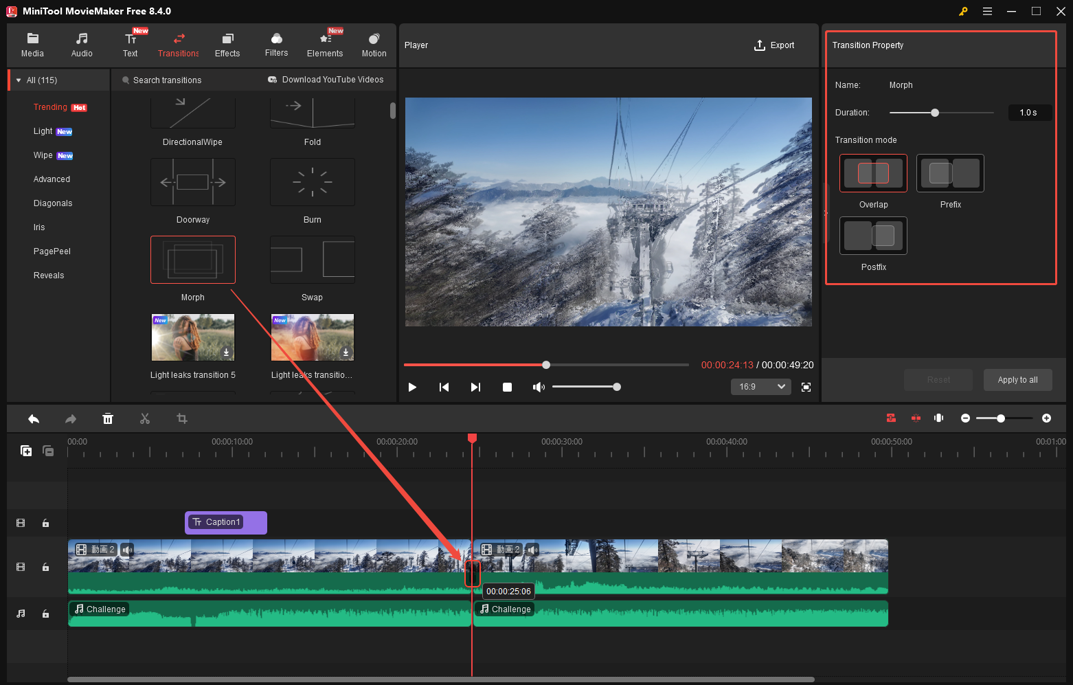 MiniTool MovieMakerで動画にトランジションを追加してトランジションの持続時間とモードを調整する様子
