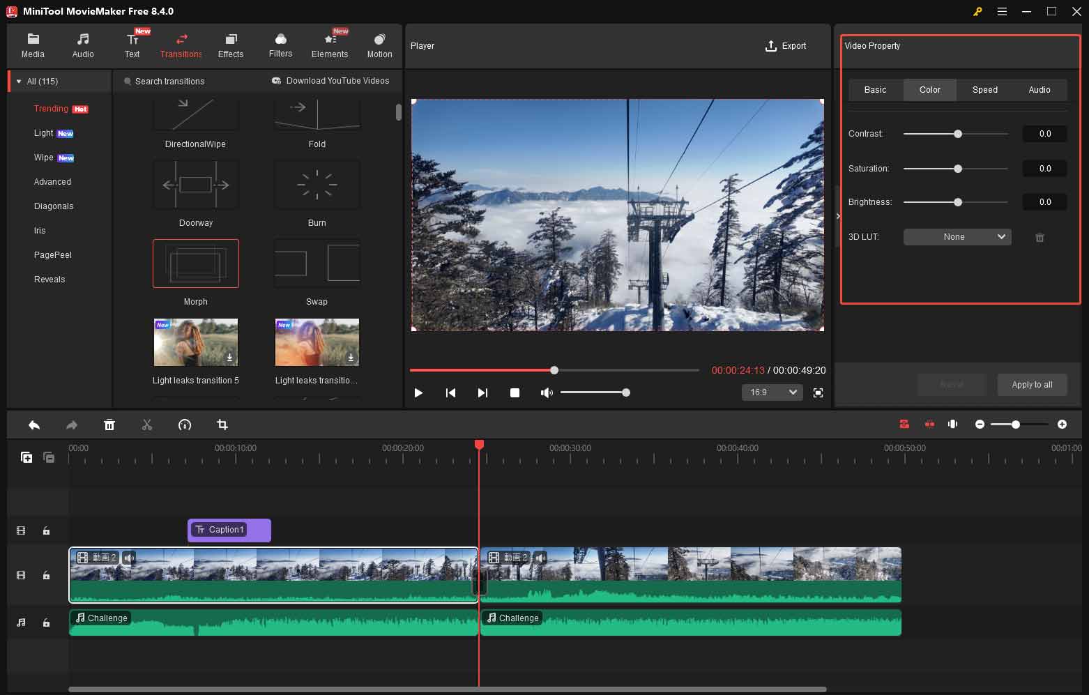 MiniTool MovieMakerでタイムラインに追加した動画クリップのビデオプロパティセクションを示すスクリーンショット