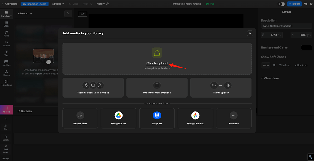 Flixierの編集ページで「クリックしてアップロード」オプションをクリックする様子