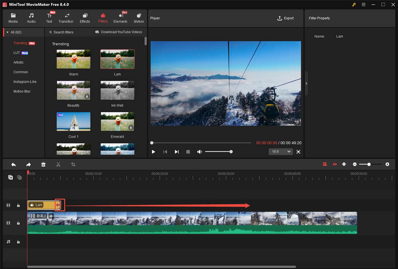 MiniTool MovieMakerで動画にかけたフィルターの持続時間を調整するスクリーンショット