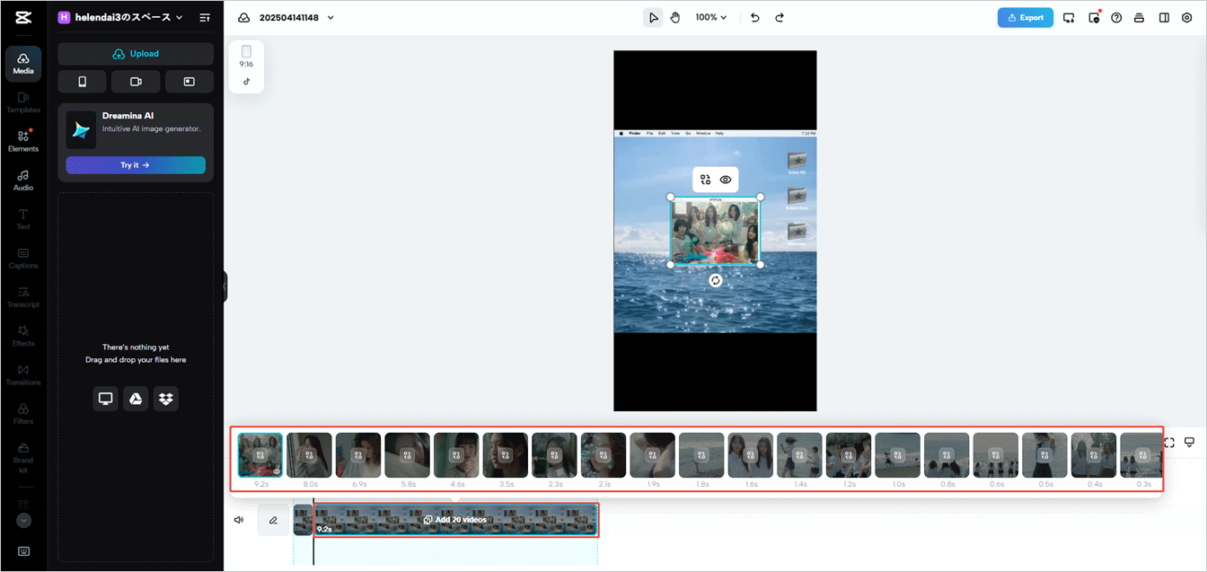 CapCut Online page with the sub-track selected.