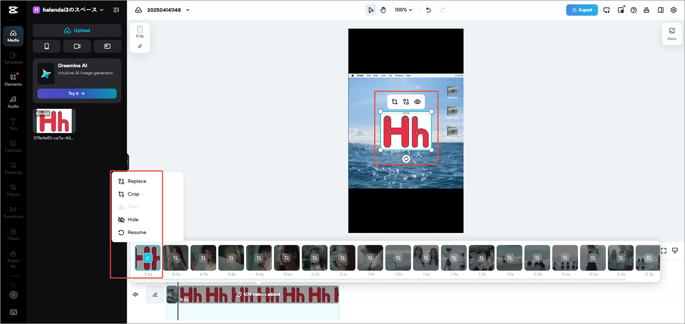 CapCut Online page with the sub-track editing menu popup highlighted.