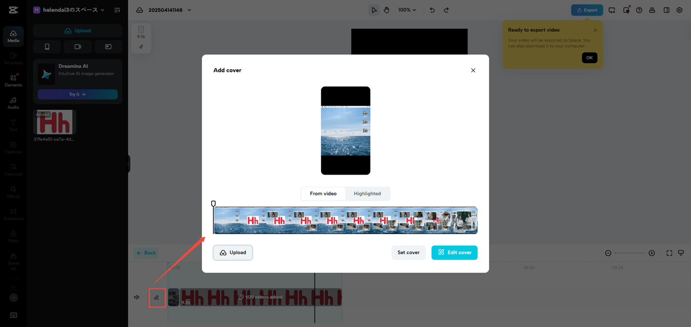 CapCut Online page showing how to open the Add cover popup.