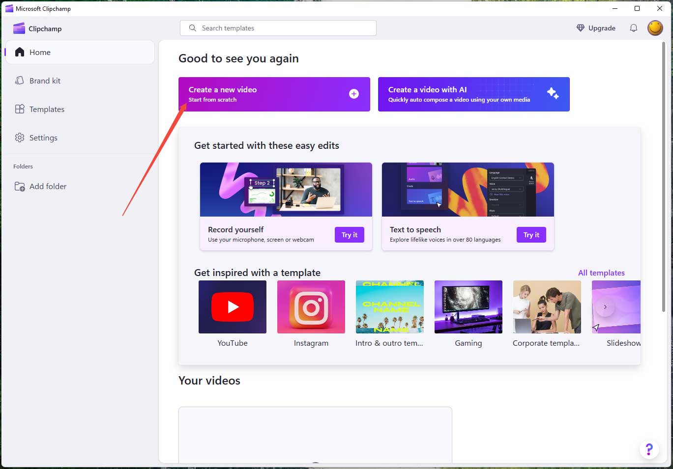Clipchamp Home page with an arrow pointing to the Create a new video option.