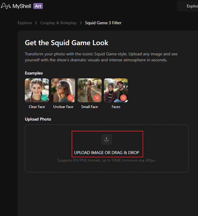 MyShell interface with the UPLOAD IMAGE OR DRAG & DROP option selected.