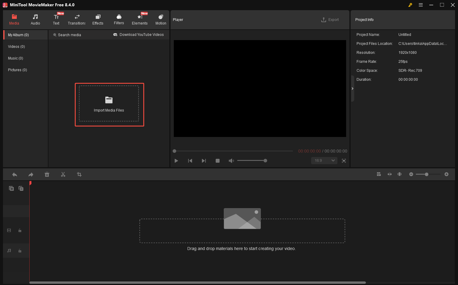 MiniTool MovieMakerのメインインターフェイスの「メディアファイルのインポート」セクション
