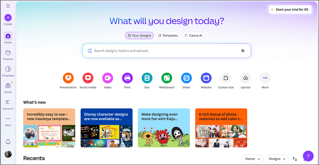 Canva’s main interface