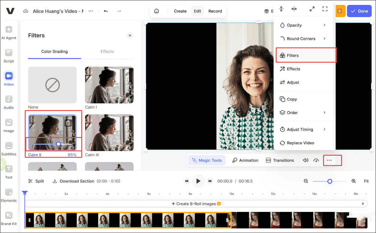 VEEDウェブサイトでフィルター機能が選択された状態