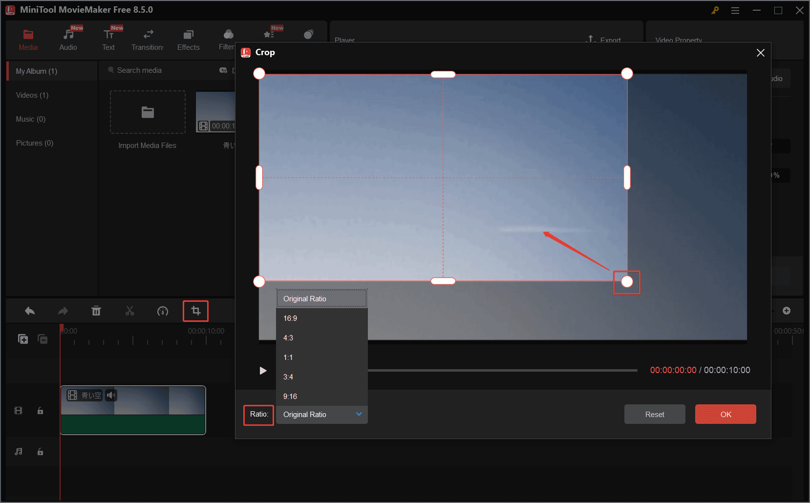 MiniTool MovieMakerのクロップウィンドウと比率選択オプション