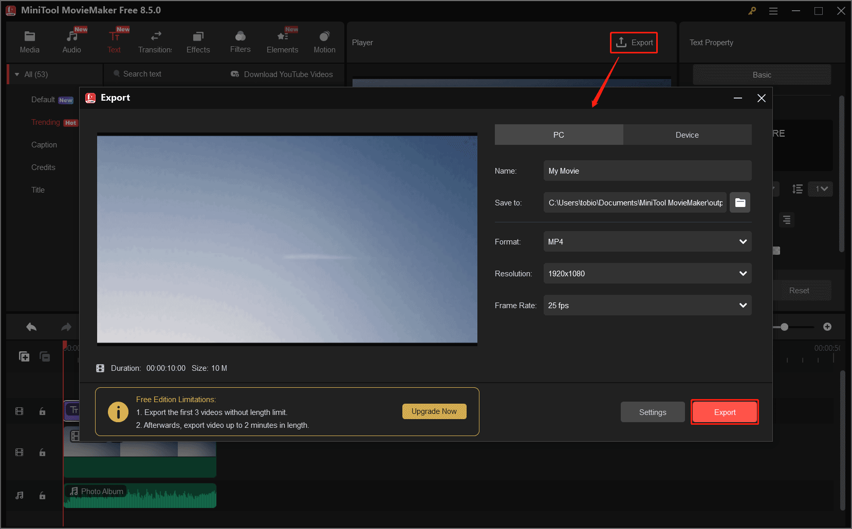 MiniTool MovieMakerのエクスポートウィンドウ