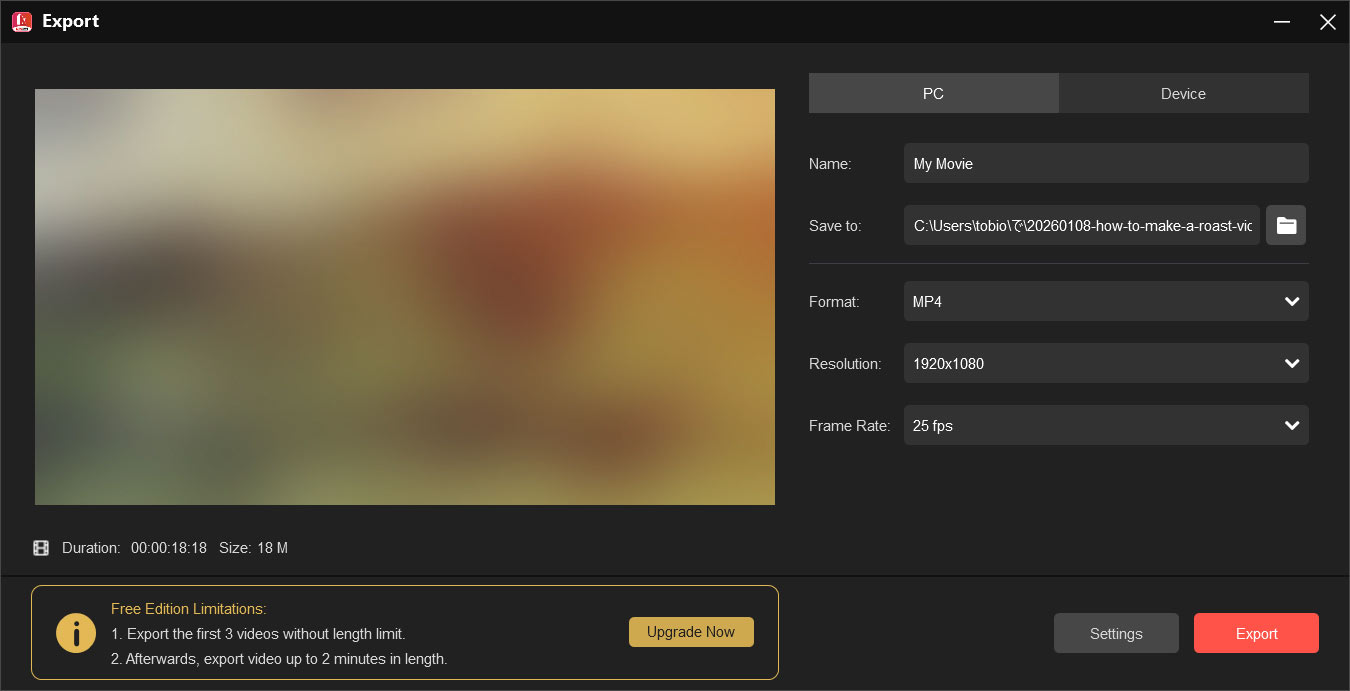 MiniTool MovieMakerのエクスポットウィンドウ