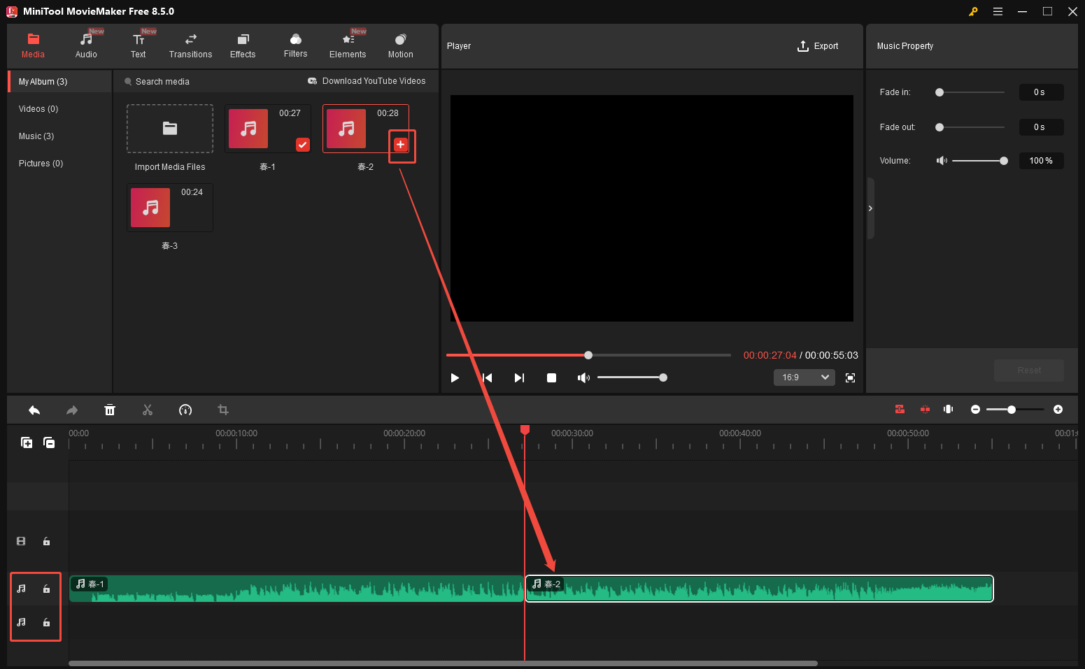 MiniTool MovieMakerでインポートしたMP3ファイルをタイムラインに追加する様子