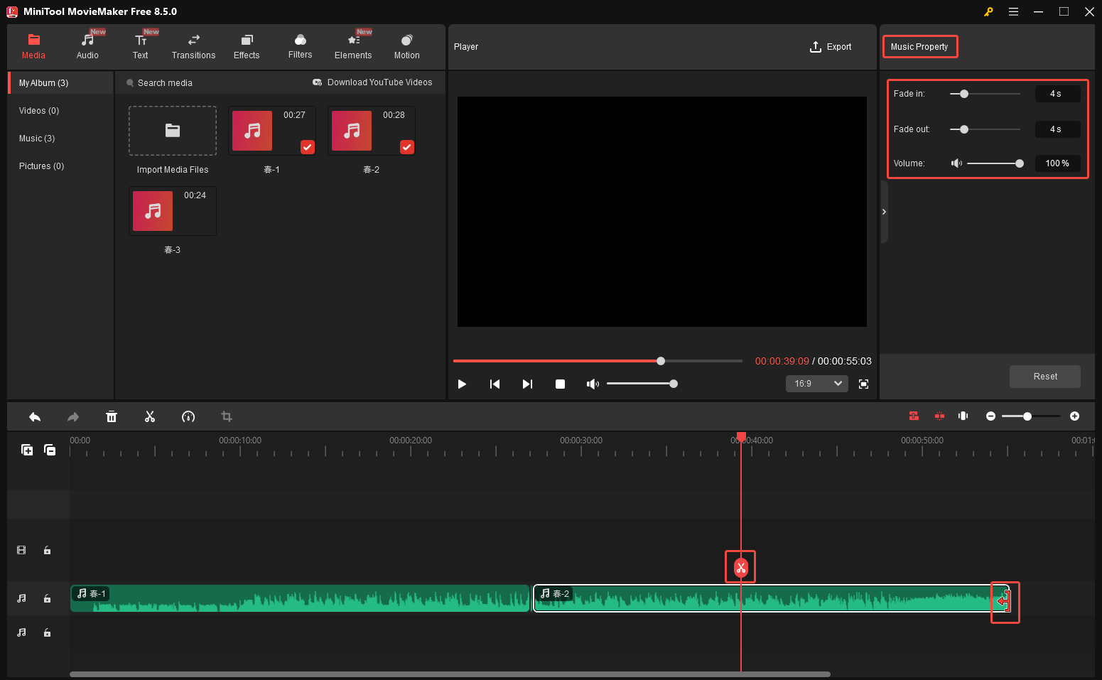 MiniTool MovieMakerでタイムライン上のオーディオファイルを編集する