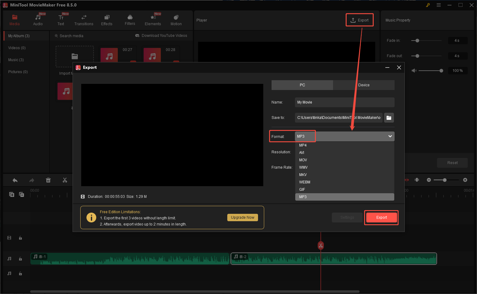 MiniTool MovieMakerで結合したMP3ファイルをエクスポートしてコンピューターに保存する様子