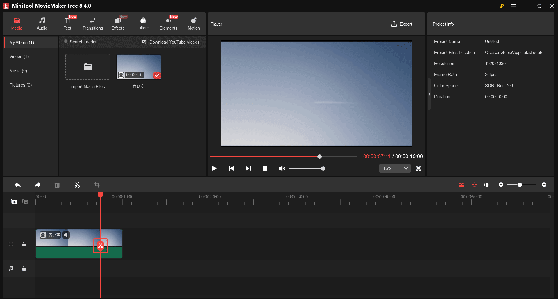 MiniTool MovieMakerの分割アイコン