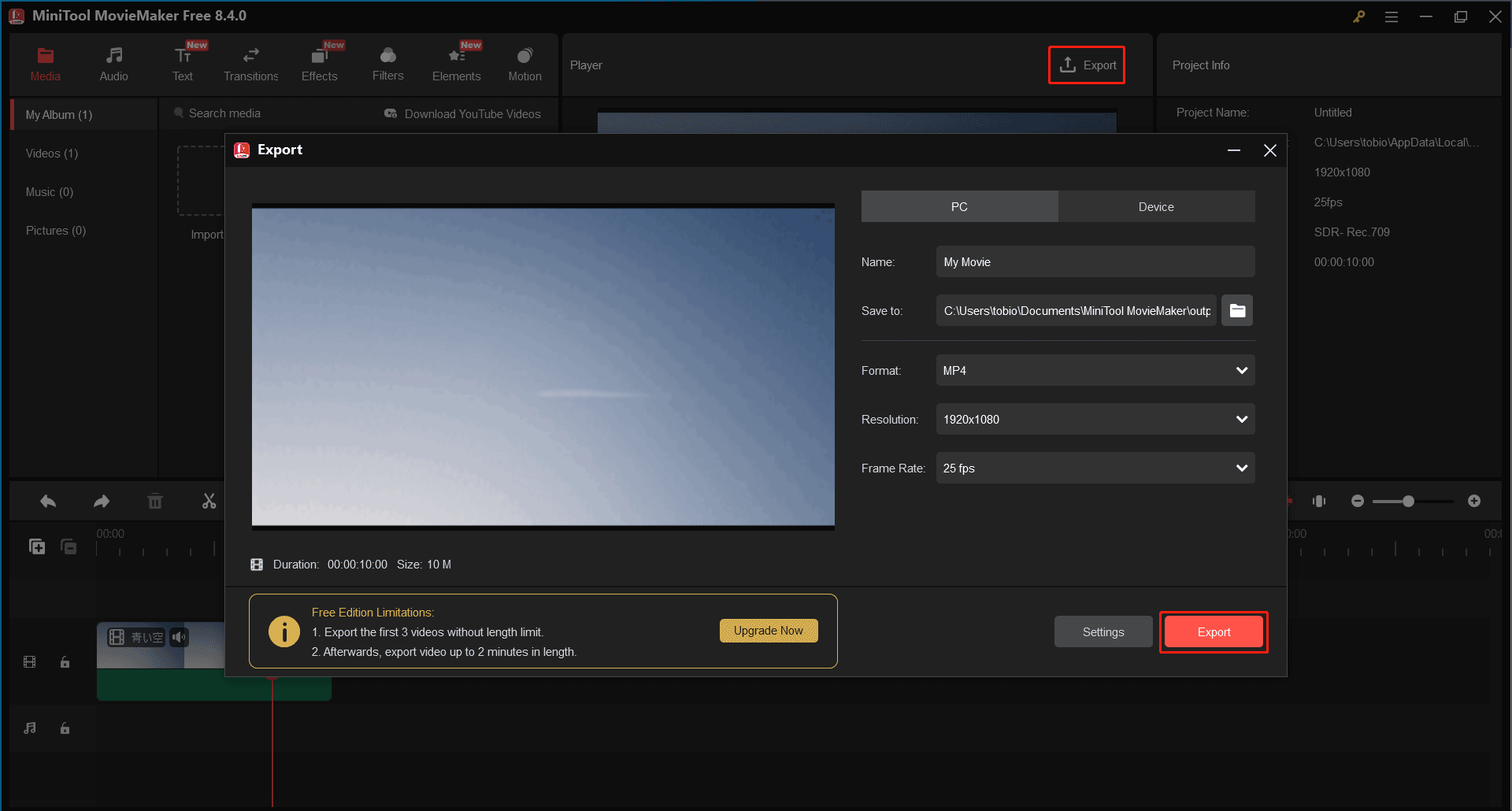 MiniTool MovieMakerの「Export」をクリックした後に表示されるエクスポートウィンドウ