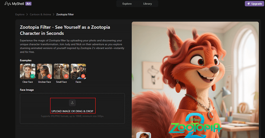 MyShell Art interface with the UPLOAD IMAGE OR DRAG & DROP area selected.