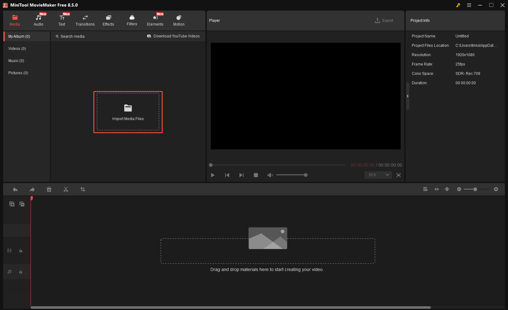 MiniTool MovieMakerメインインターフェイスの「メディアファイルのインポート」セクション