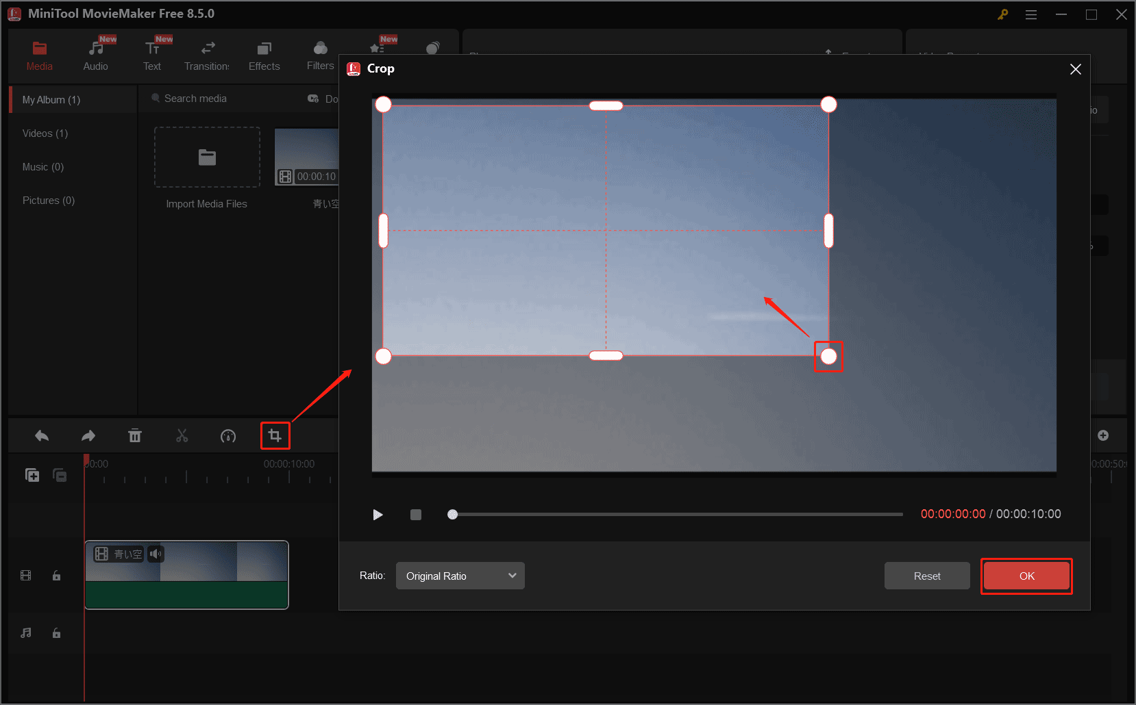 MiniTool MovieMakerのクロップウィンドウとクロップハンドル