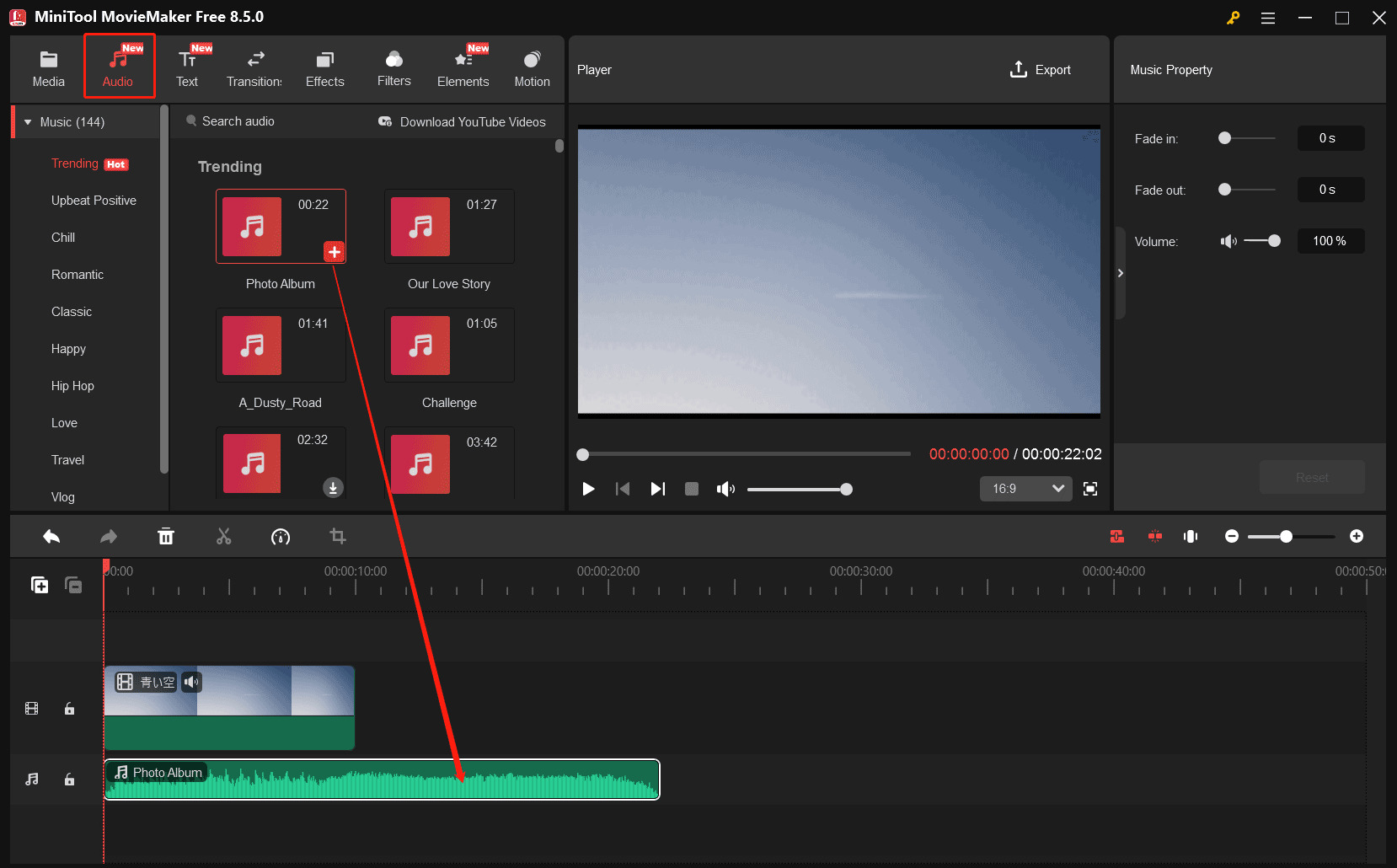 MiniTool MovieMakerの音楽がタイムラインに追加された状態