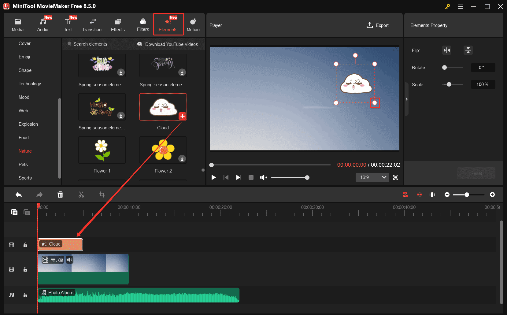 MiniTool MovieMakerのステッカーが動画に追加された状態