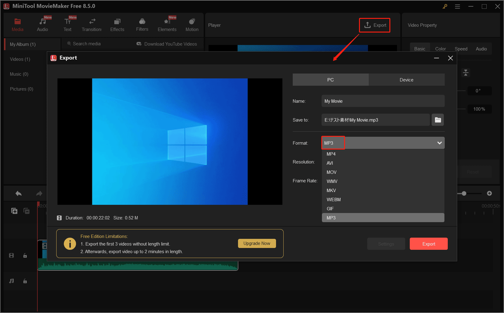 MiniTool MovieMakerのエクスポートウィンドウでmp3が出力形式として選択された状態