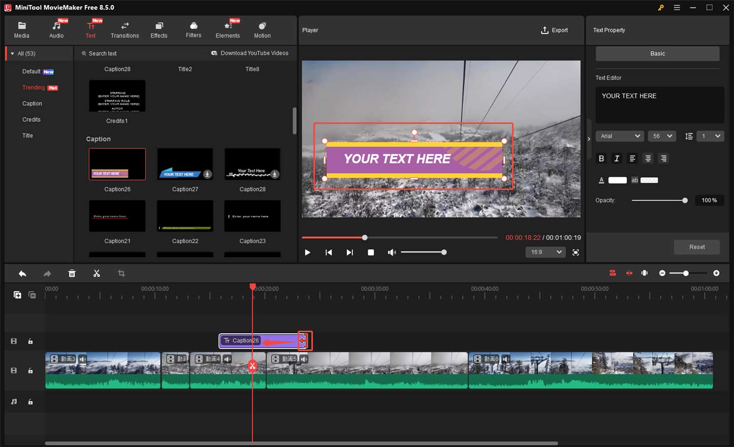 MiniTool MovieMakerで追加したテキストの位置と持続時間を調整する様子