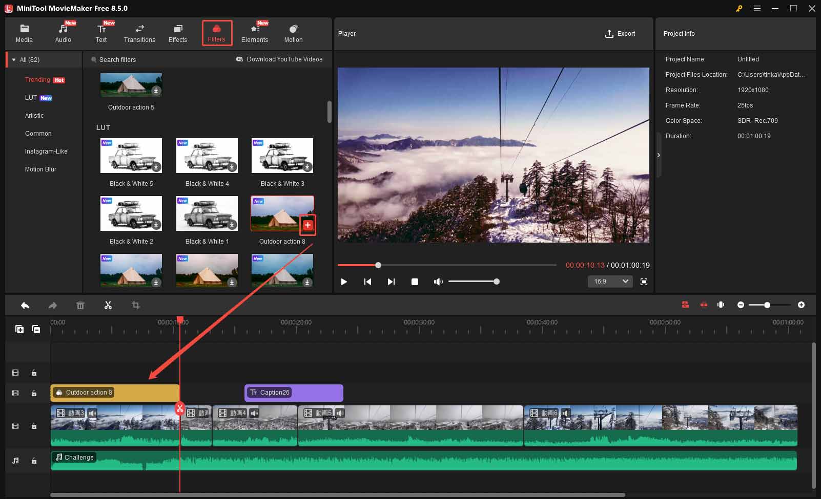 MiniTool MovieMakerで動画にフィルターを追加する様子