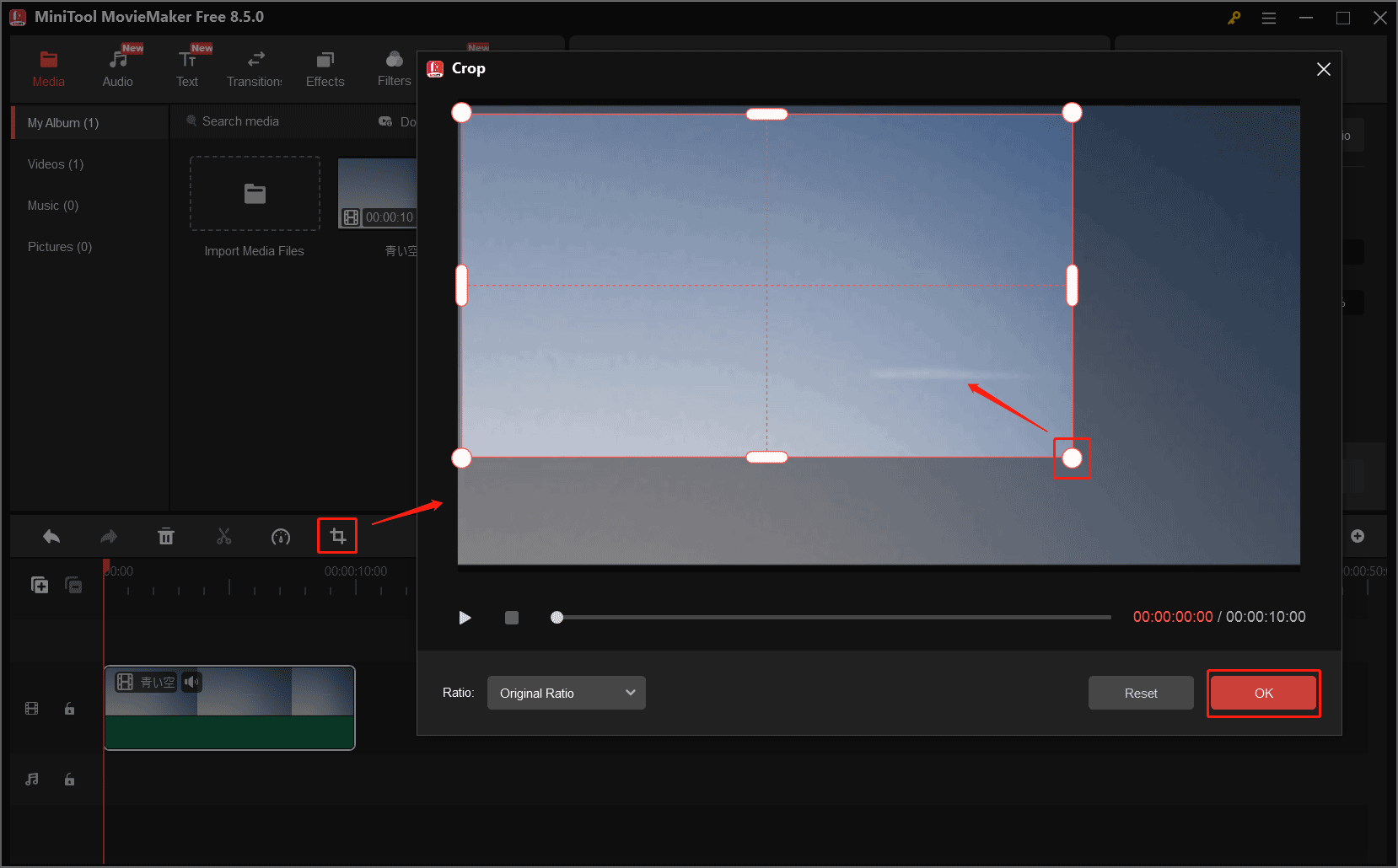 MiniTool MovieMakerのクロップウィンドウ