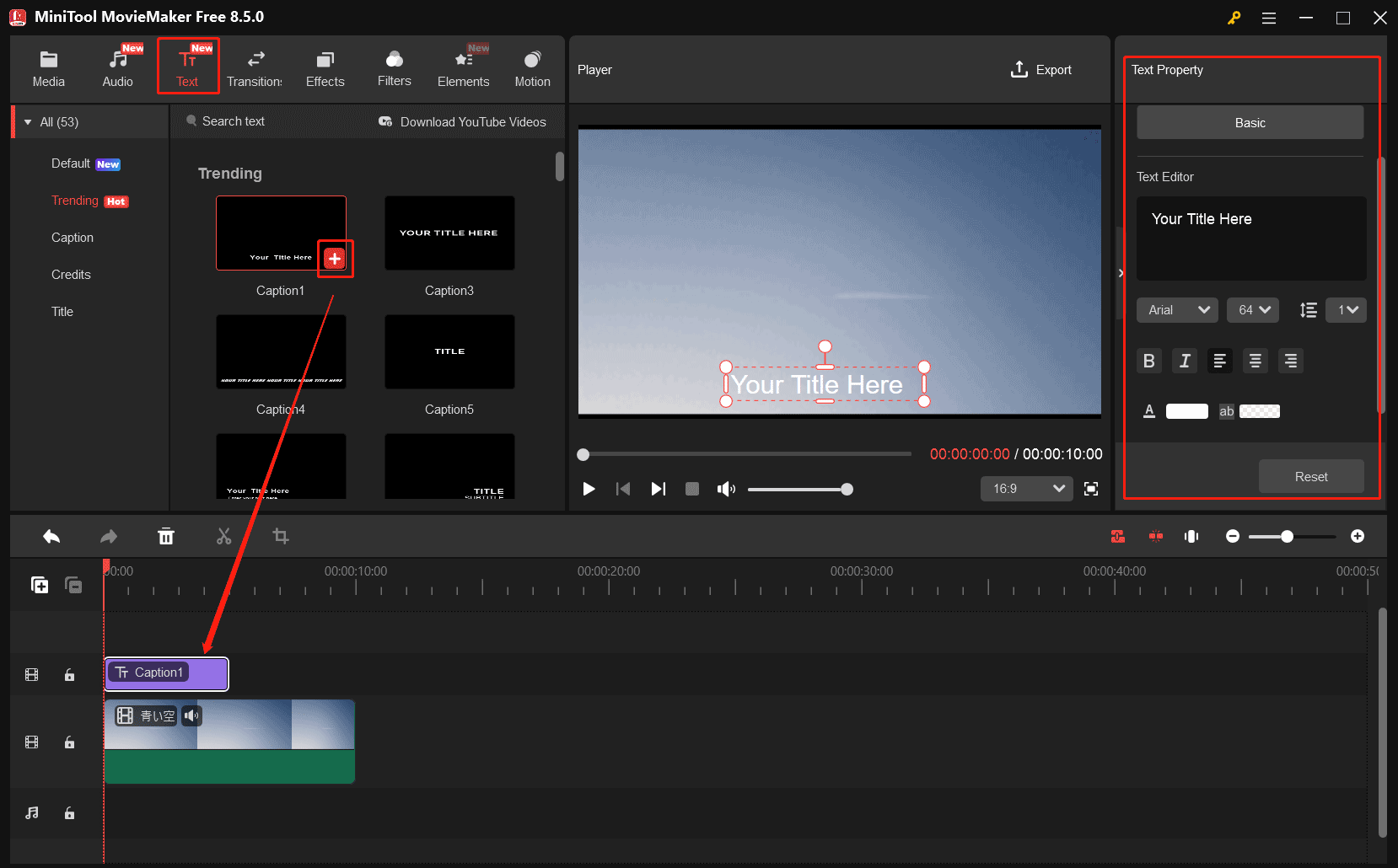 MiniTool MovieMakerで動画にテキストが追加された状態とテキスト編集ウィンドウ