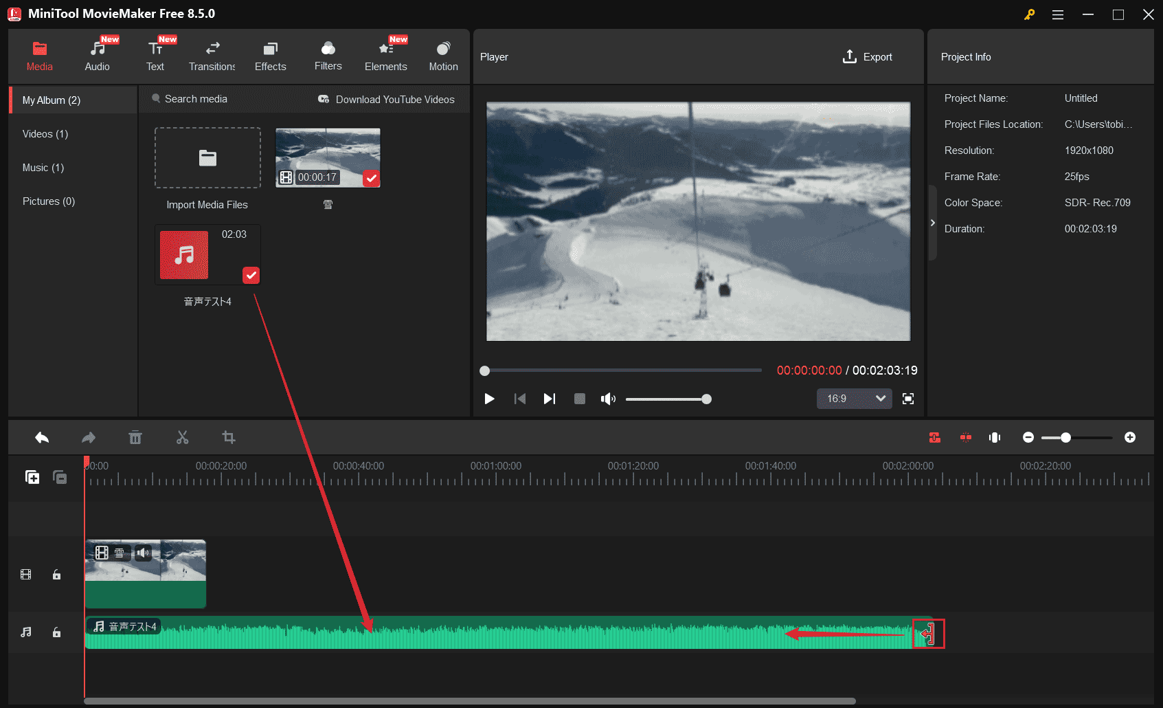 音声がMiniTool MovieMakerに追加された状態