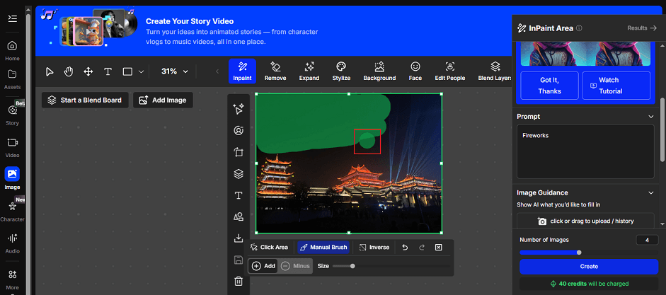 OpenArt interface showing how to highlight a target area with a brush tool.